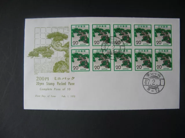 JAPAN , cover FDC 1972, Packet Pane of 10 mountain pine tree