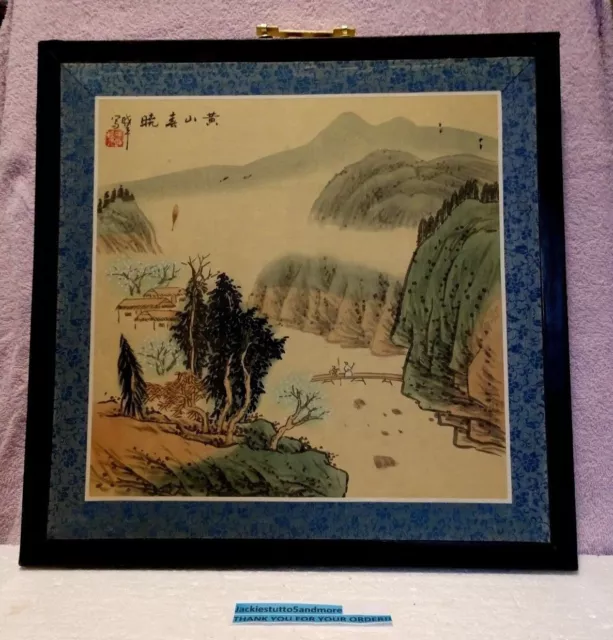 PAGODA IN LANDSCAPE 18th-19th Century Chinese on Silk Signed Metal Frame