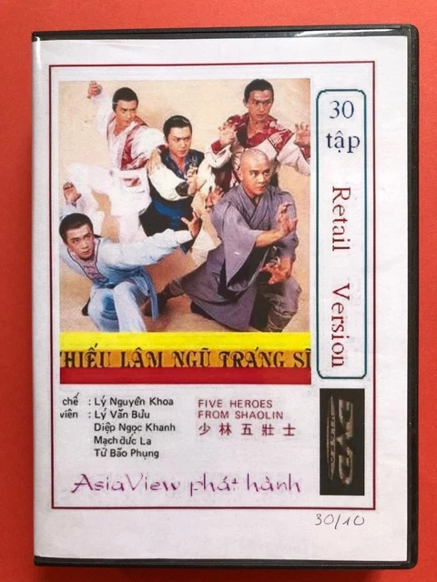 Thieu Lam Ngu Trang Si - Phim Bo Trung Quoc - 10 Dvd - Uslt