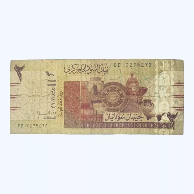 Billete africano de 2 libras sudanesas antiguas (dinares) de Sudán 2011 África árabe
