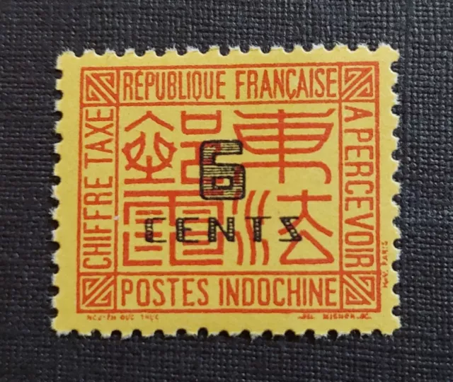 colonie Française indochine 1931 1941  timbre taxe n 66 neuf luxe **