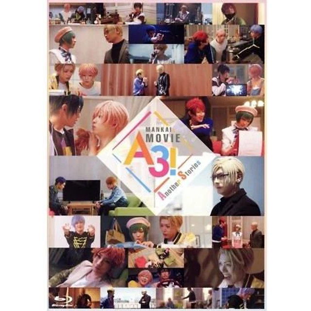 MANKAI MOVIE A3!～Another Stories～〈4枚組〉 MANKAI MOVIE A3!～Another Stories～〈4枚組〉