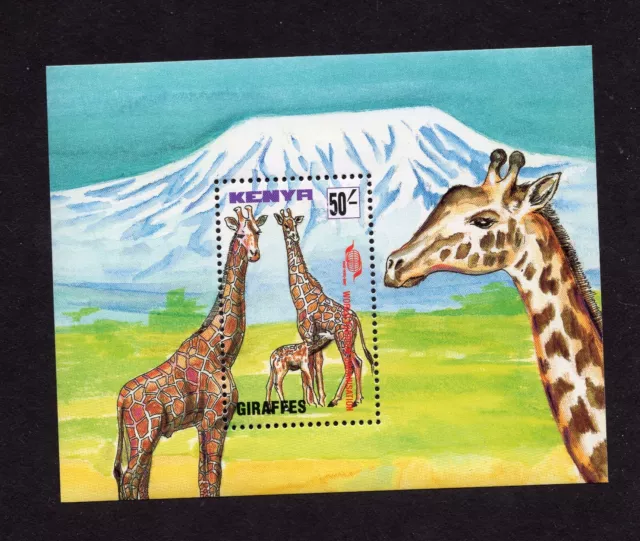 Kenya 1996 block of stamp Mi#40 MNH CV=4.2$ lot 2