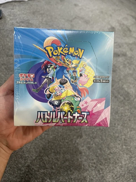 jpn pokemon tcg battle partners booster box sv9 BOX} Text vs Pokemon Battle Partners Price Pokmon