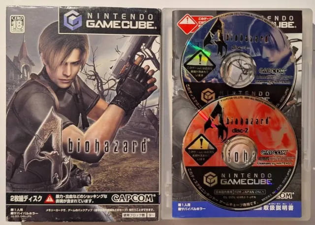 Resident Evil 4 Nintendo Gamecube NTSC-J Japanese Complete In Box CIB US Seller