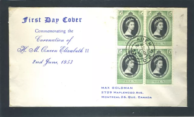 Aden 1953 QEII Coronation block of four on First Day Cover.