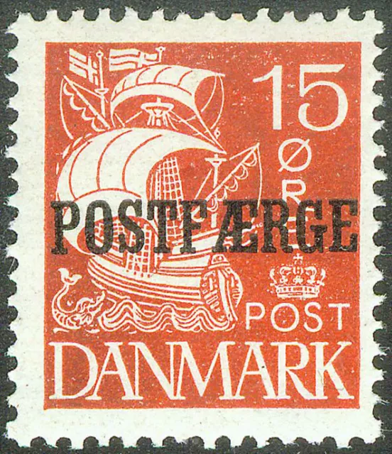 Denmark 1927, Postfærge (postal ferry) Parcel Post 15 øre Vermilion Mi.# 12, MNH