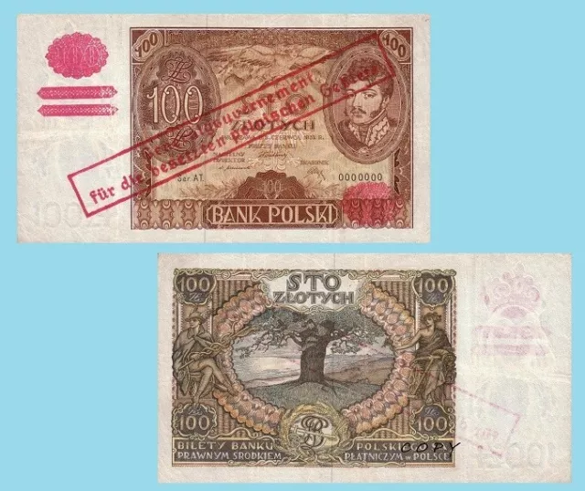 POLAND 100 zloty 1932  -   Copy