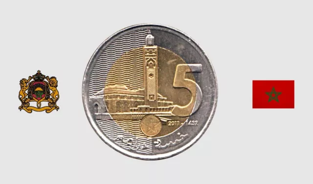 Old moroccan 5 dirhams coin 1432-2011 (mosque hassan 2 design)