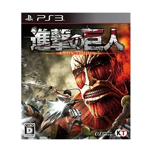 PS4 Attack on Titan TREASURE BOX Shingeki no Kyojin Game Japan