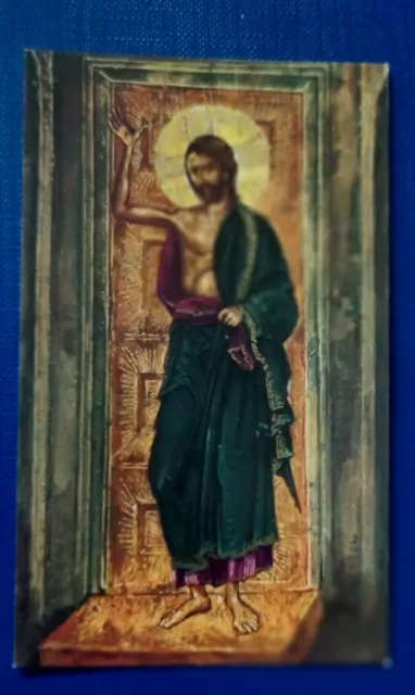 SANTINO HOLY CARD Icona Gesù edizione ancora 8