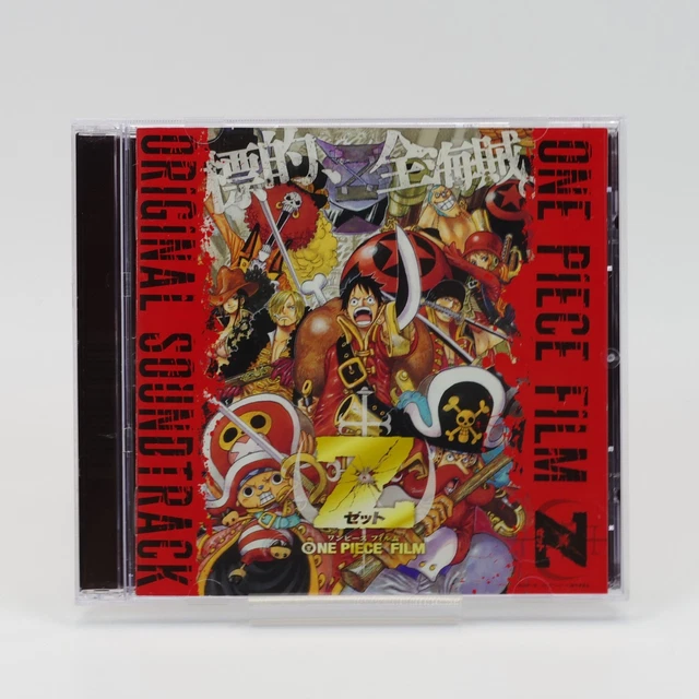 ANIME CD ONE Piece Film Z Original Soundtrack V4 $59.09