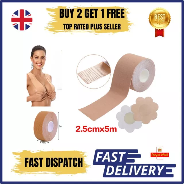 5m/Roll Invisible Bra Women Breast Covers Push-up Boob Nipple