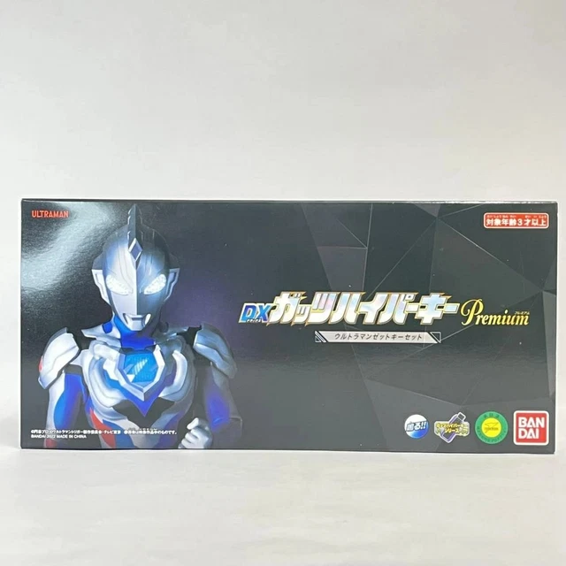 ) DX GUTS Hyper Key Premium Ultraman Z Key Set [79] EUR 143,30 ...