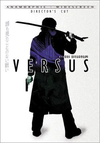Versus [DVD] [Region 1] [US Import] [NTSC]