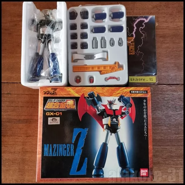 Soul Of Chogokin GX-01 Mazinger Z Limited Edition BANDAI Figure