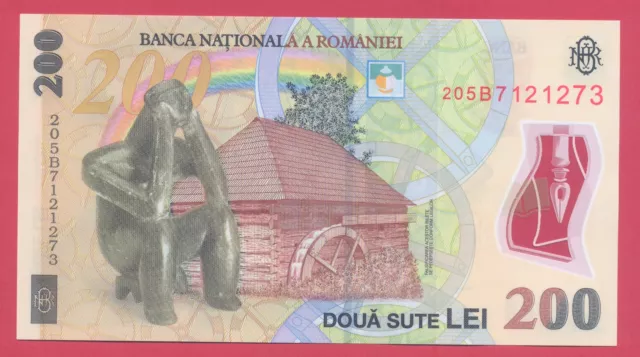 Romania 2020 banknote 200 Lei, uncirculated=rare digits in serial number 1212