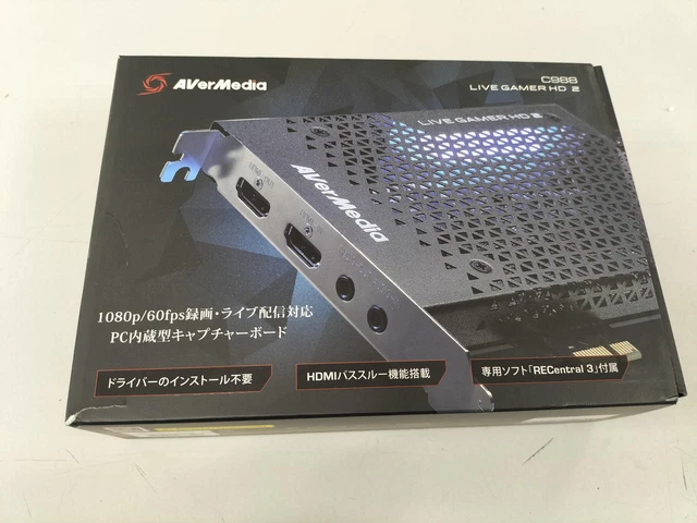 AVerMedia C988 LIVE GAMER HD2 Built In PCIe Capture Card FROM Japan PRE-OWNED