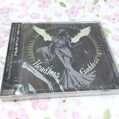 FATE GEAR HEADLESS Goddess CD Destrose Dragon Guardian Girl Rock