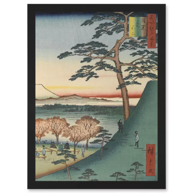 Original Fuji Meguro Views of Edo Hiroshige Woodblock A4 Framed Wall Art Print