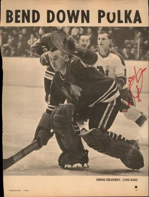 Denis DeJordy Signed 8x11 Magazine Page Photo Cut Blackhawks Kings Red Wings
