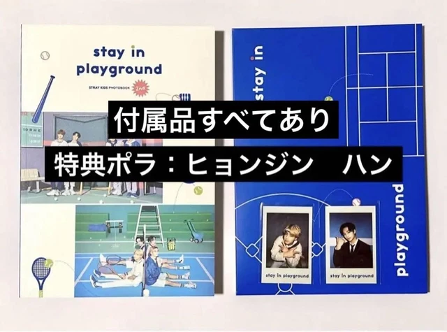 straykids stay in playground ヒョンジン ハン Stray Kids Stay In Playground FOR SALE! - PicClick