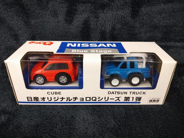 日産チョロQセット CUBE DATSUN TRUCK MARCH MOCO 日産チョロQセット