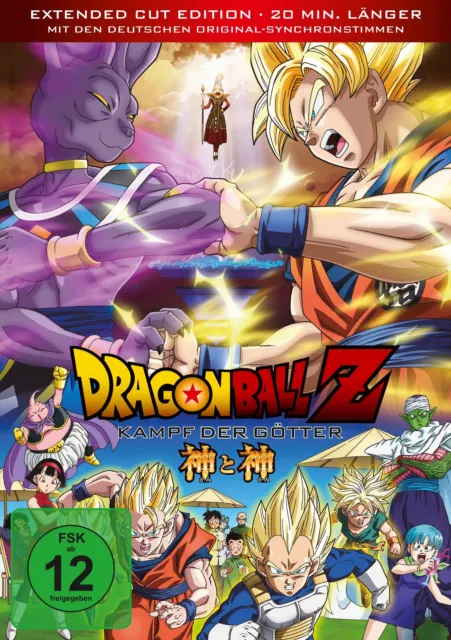 DRAGON BALL Z Saga Freeza Akira Toriyama Episodes 65-72 2 X DVD