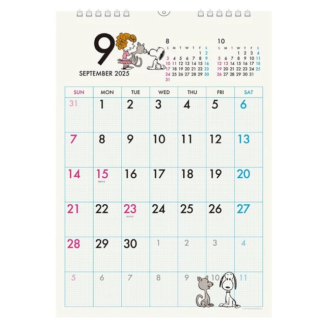 Calendario Da Parete 2026 Peanuts - Formato Quadrato Familiare, 5 Colonne, Include Festività E Pianificatore 2027
