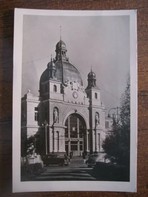 Ukraine, Lvov Postcard
