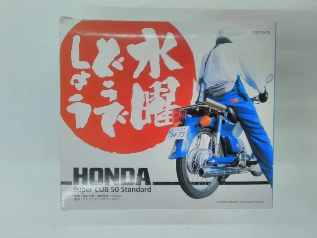 Union Creative Honda Super Cub 50 1/14 Scale