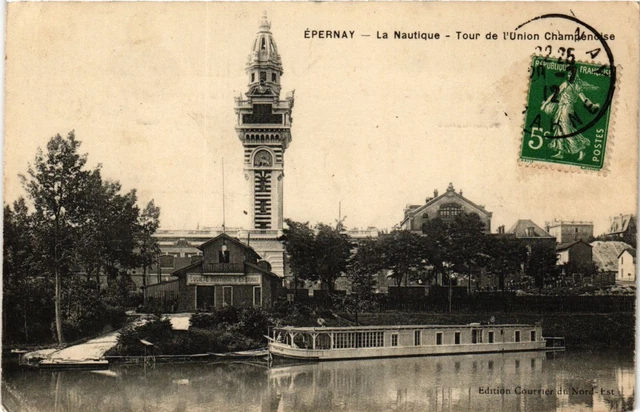 CPA ÉPERNAY - La Nautique - Tour de l'Union Chamenoise (742460)