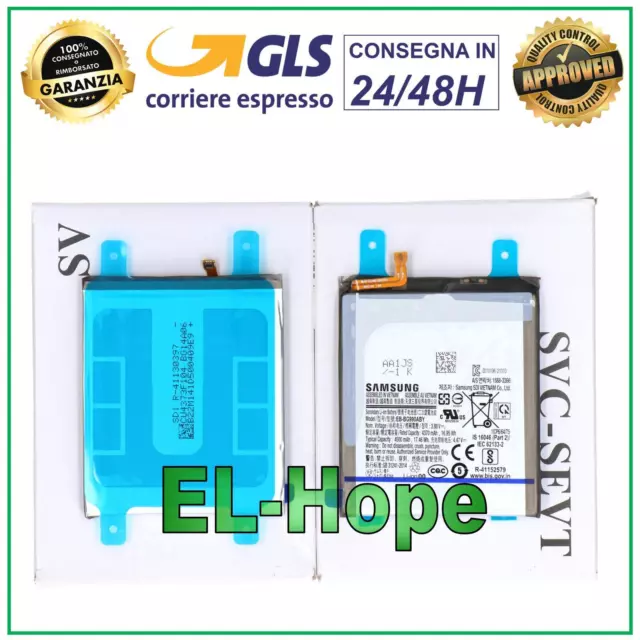 BATTERIA ORIGINALE SERVICE SAMSUNG GALAXY S21 FE SM-G990 EB-BG990ABY 4370 mAh