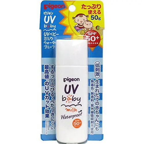 Pigeon UV Baby Milk WaterProof Sunscreen SPF50+ PA++++ 50g Made in Japan
