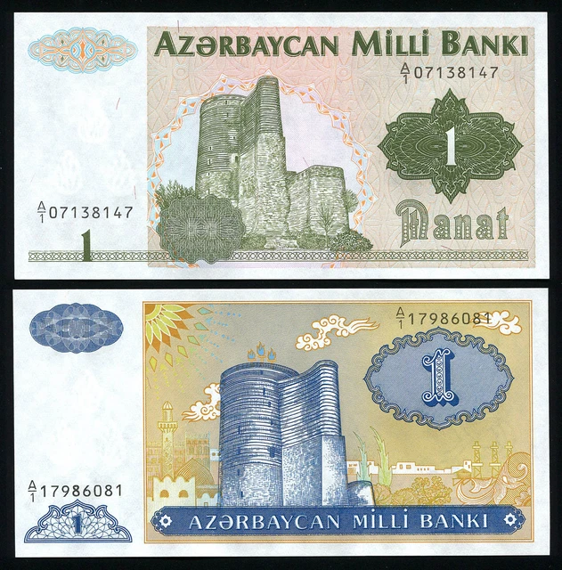 AZERBAIJAN - Set of 2 Banknotes - 1 Manat 1992 1993 P-11 P-14 (UNC)