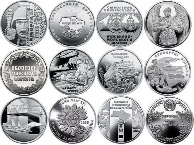 Coin Set Armed Forces of Ukraine 12 Coins of 10 Ukrainian Hryvnia 2018-2021 UNC