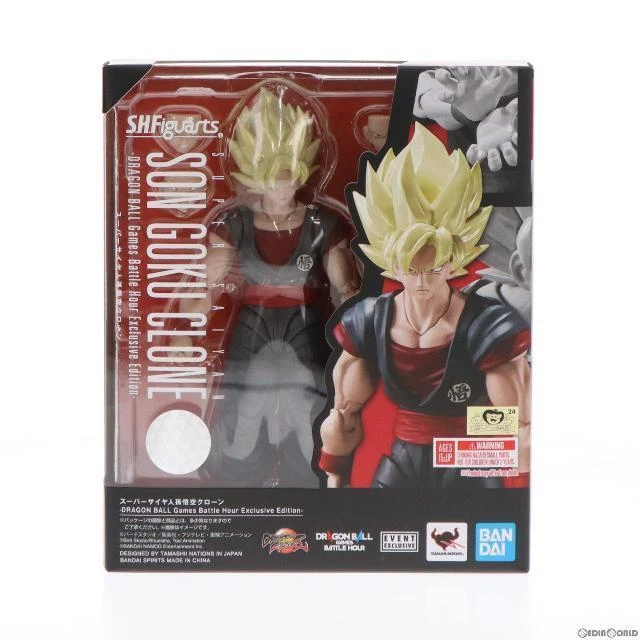 S.H.Figuarts Super Saiyan Son Goku Clone -DRAGON BALL Games Battle Hour