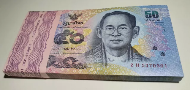 Thailand 50 Baht Banknotenbündel Serie 16 Unc Fortlaufende Nummern 2011 Rar