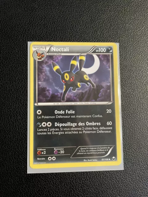 Pochette Protège Carte Pokémon 🟠🟡🟢 Sleeves Pyroli, Noctali ×10