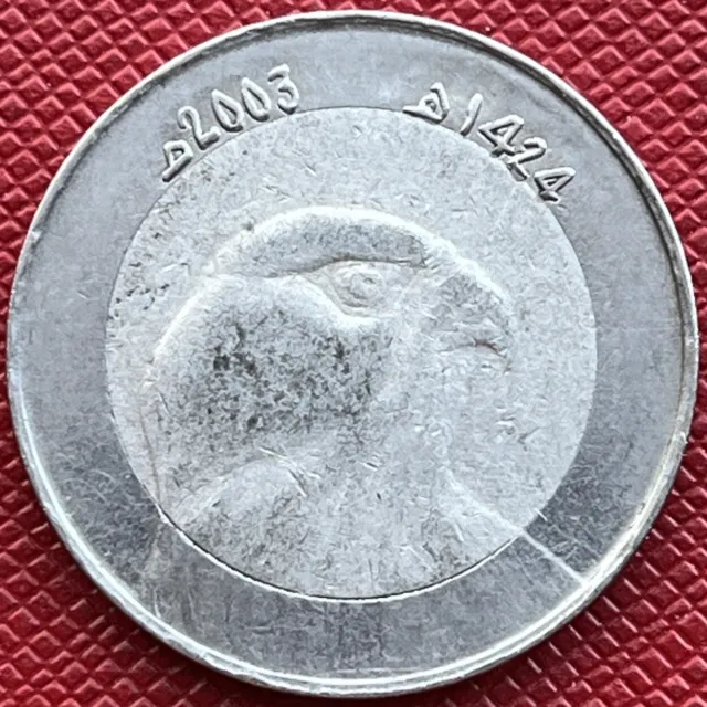 Algeria 1424 (2003) Bimetallic 10 Dinars. Falcon. KM# 124