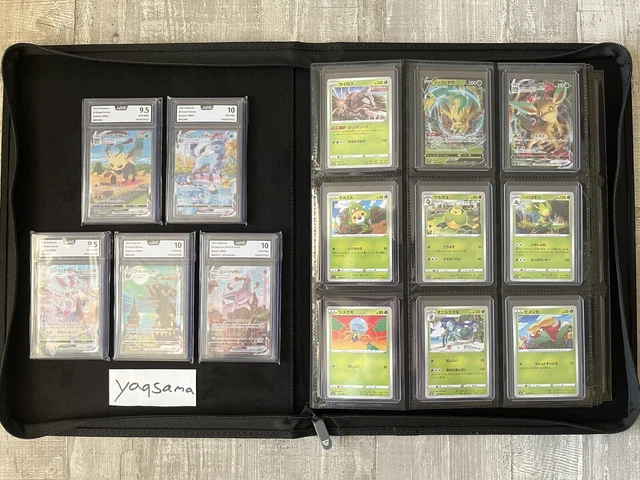 msrp final fantasy mtg booster box Amazon.com: Magic: The Gathering Final Fantasy Collector Booster Pack  (Omega Box)