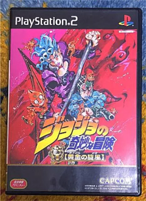 USED PS2 PlayStation 2 Jojo no Kimyouna Bouken Ougon no Kaze 54408 JAPAN  IMPORT