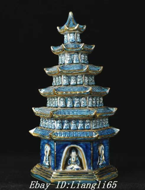 16.7" Tibet Ming Dynasty Buddhism Blue White Porcelain Stupa Pagoda Tower Statue