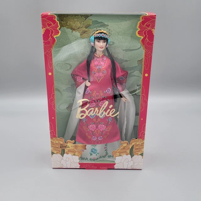 BARBIE 2024 LUNAR New Year Doll Black Label Collection W/ COA Joyce