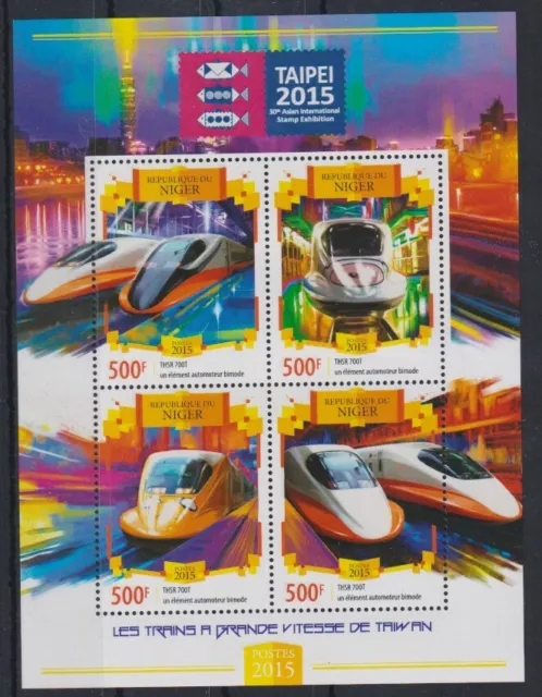 S614. Niger - MNH - 2015 - Transport - Trains