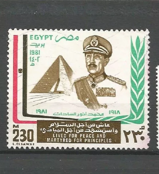 Ägypten Stamps Briefmarken Sellos Timbres