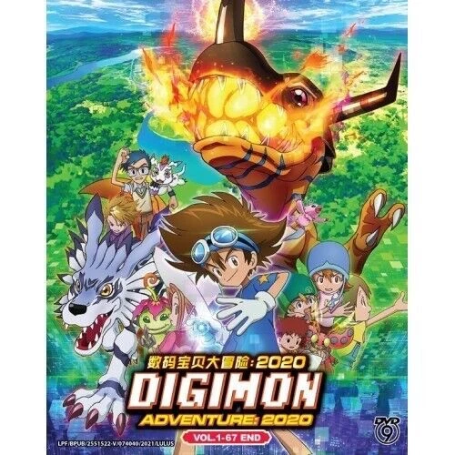 DVD DIGIMON ADVENTURE TRI THE MOVIE 2 : KETSUI English SUB All Reg