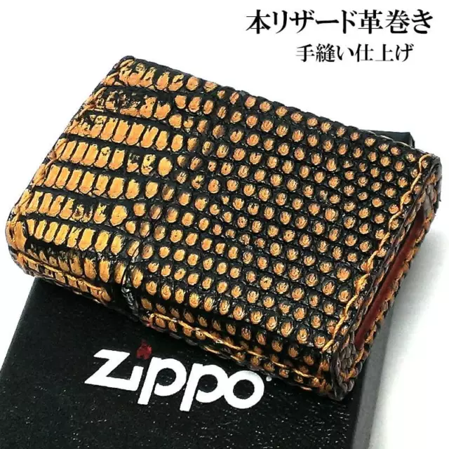 Zippo Oil Lighter Lizard Leather Wrapped Brown Hand Stitched Regular Case Japan