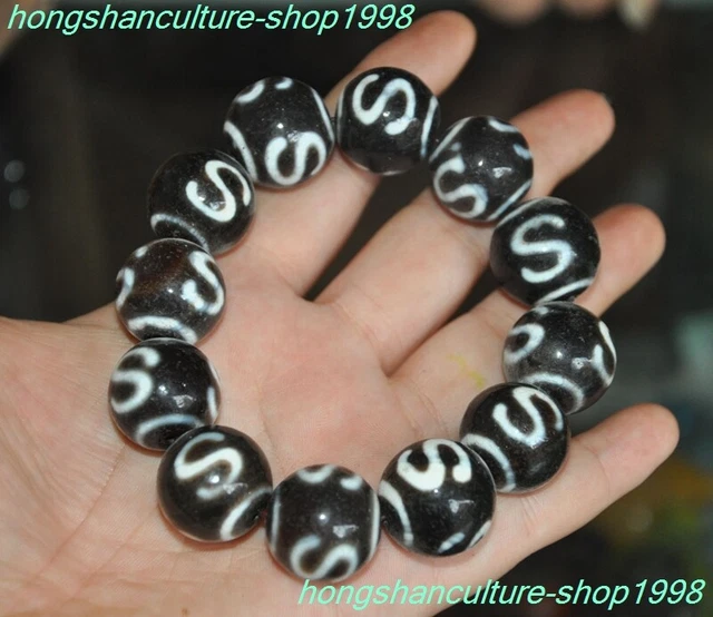 Rare Old China Buddhism Natural Agate Carved Pray beads Amulet Bracelets bangle