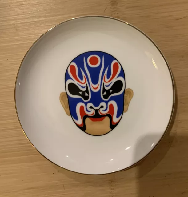 Chinese Peking Opera Mask Gold Lined Plate 5 inch bone china plate by Zhong Yuan